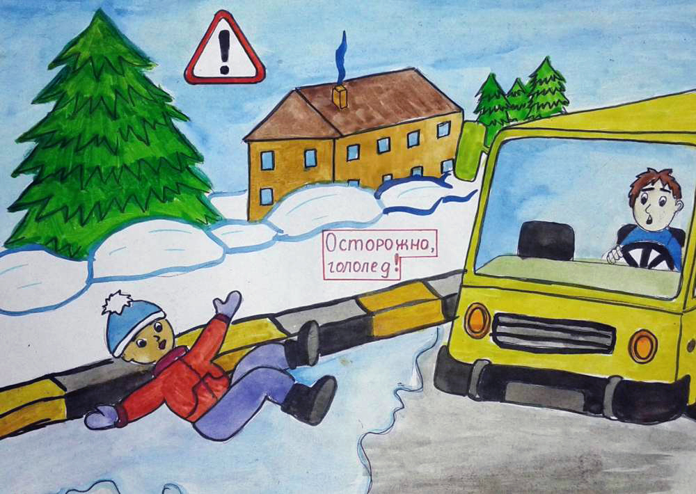 Зимняя дорога в Норвегии советы рекомендации опасности