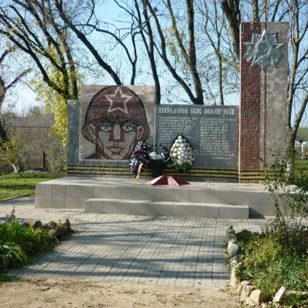 Памятник Героям ВОВ. Памятник Героям ВОВ